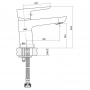  Змішувач для раковини із гідрозатвором Cersanit MILLE S951-221