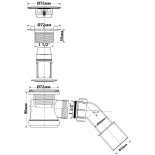 Сифон McALPINE для душового піддону HC26-SS