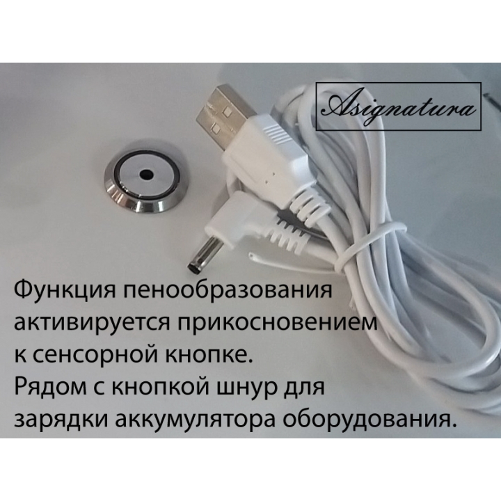 Унитаз-компакт c функцией пенообразования Asignatura Advance 95802505