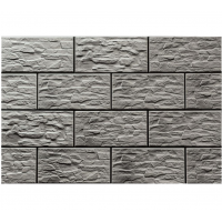 Плитка Cerrad Kamien Elewacyjny Cer 26 Onyks 14,8х30