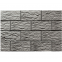 Плитка Cerrad Kamien Elewacyjny Cer 26 Onyks 14,8х30