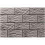 Плитка Cerrad Kamien Elewacyjny Cer 27 Cyrkon 14,8 х30
