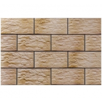 Плитка Cerrad Kamien Elewacyjny Cer 28 Piryt 14,8 х30