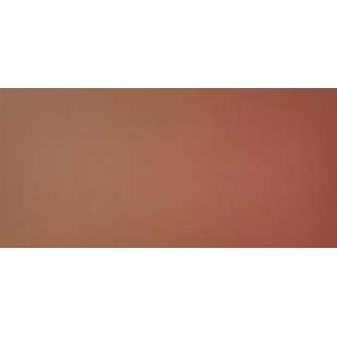 Плитка напольная Cerrad Kalahari 30x30