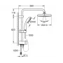 Душевой гарнитур с переключателем Grohe New Tempesta System 210, 26381001