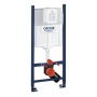 Комплект: Инсталляция GROHE Rapid SL 3884000G + унитаз VOLLE Altea Rimless 13-64-267 + сиденье Slim Soft Close +37131000