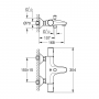 Смеситель термостатический для ванны Grohe QuickFix Precision Start 345982430