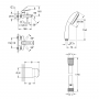 Смеситель для ванны Grohe QuickFix Start Black UA30330701
