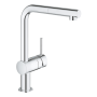 Змішувач для кухні з висувним виливом Grohe Vento 30436000