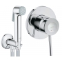 Набір гігієнічного душу GROHE BauClassic 2904800S