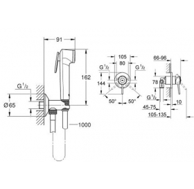 Набір гігієнічного душу GROHE BauClassic 2904800S