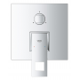 Душова система прихованого монтажу Grohe Eurocube UA26417SC0