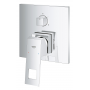Душова система прихованого монтажу Grohe Eurocube UA26417SC0