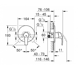 Змішувач одноважільний для душу Grohe EUROSMART, 33556002