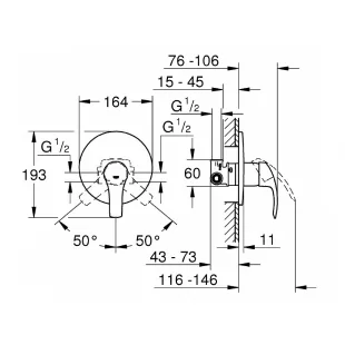 Смеситель однорычажный для душа Grohe EUROSMART, 33556002