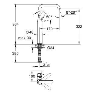 Смеситель однорычажный для раковины Grohe ESSENCE NEW, XL-Size, 32901001