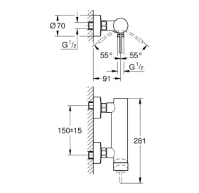 Смеситель для душа GROHE Essence New 33636001