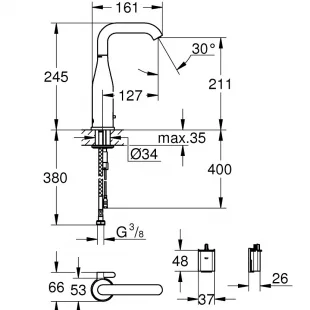 Инфракрасный смеситель для раковины Grohe Essence E 36445000