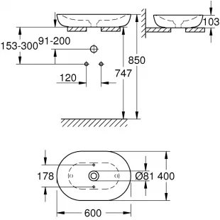 Раковина на столешницу Grohe Essence 3960800H