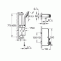 Термостат для душу з душовим набором Grohe Grohtherm SmartControl, 34721000