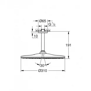 Верхний душ GROHE Rainshower Cosmopolitan 310  с душевым кронштейном, 26560000