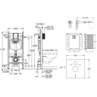 Инсталляционная система GROHE Rapid SL 4 в 1, 3884000S