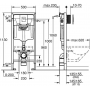 Комплект: Інсталяція GROHE Rapid SL 38772001 з панеллю змиву Skate Cosmopolitan 38732000 + унітаз DEVIT Linea 3040120 із сидінням Soft Close дюропласт, 38772001+38732000+487356