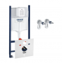 Комплект: Инсталляция Grohe SL 3в1 (3884000G) + Унитаз подвесной Simas Vignoni (VI18) + Крышка Soft-