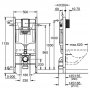 Інсталяція для унітаза Grohe Rapid SL 3884000G