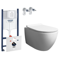 Комплект: Инсталляция Grohe SL 3в1 (3884000G) + Унитаз подвесной Simas Vignoni (VI18) + Крышка Soft-