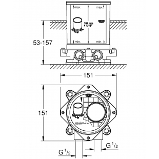 Скрытая монтажная часть GROHE, 45984001