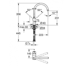 Смеситель для мойки Grohe Minta 32917KS0