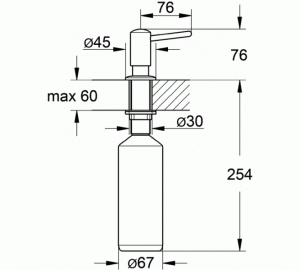 Дозатор рідкого мила GROHE Contemporary, хром, 40536000