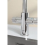 Смеситель для кухни Grohe Blue Pure BauCurve 30580000 с возможностью подключения к фильтру