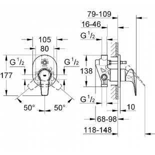 Змішувач для ванни Grohe BauFlow 29045000