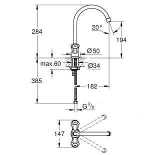 Смеситель для кухни Grohe Costa L 31831001