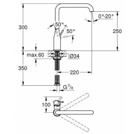 Grohe Смеситель для кухни Essence, длина излива - 220мм, поворотный, 1рычаг, 30269DL0 Бронза матовая