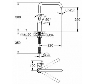 Смеситель кухонный GROHE Essence 30269000