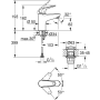 Однорычажный смеситель для раковины Grohe QuickFix Swift S-Size (24318001)