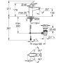 Однорычажный смеситель для раковины Grohe QuickFix Swift M-Size (24325001)