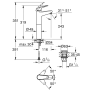 Однорычажный смеситель для раковины Grohe QuickFix Swift L-Size (24331001)