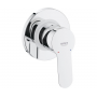 Комплект гігієнічного душу Grohe  GROHE TEMPESTA UA11104000