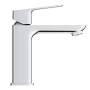 Комплект змішувачів для ванної кімнати Grohe Cubeo UA125246M