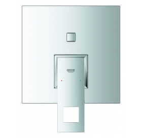 Душова система прихованого монтажу зі змішувачем Grohe Eurocube New Tempesta 250 UA26415SC3