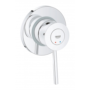 Комплект гигиенического душа Grohe EX Bau Classic хром UA2904800S 