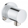 Набір гігієнічного душу GROHE BauCurve UA11104401