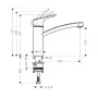 Смеситель для кухни однорычажный Hansgrohe Ecos M 14815000