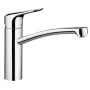 Смеситель для кухни однорычажный Hansgrohe Ecos M 14815000