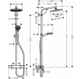 Душова система Hansgrohe Crometta S 240 1jet Showerpipe (27267000 )
