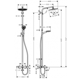 Душевая система Hansgrohe Crometta S 240 Showerpipe, хром (27320000 )